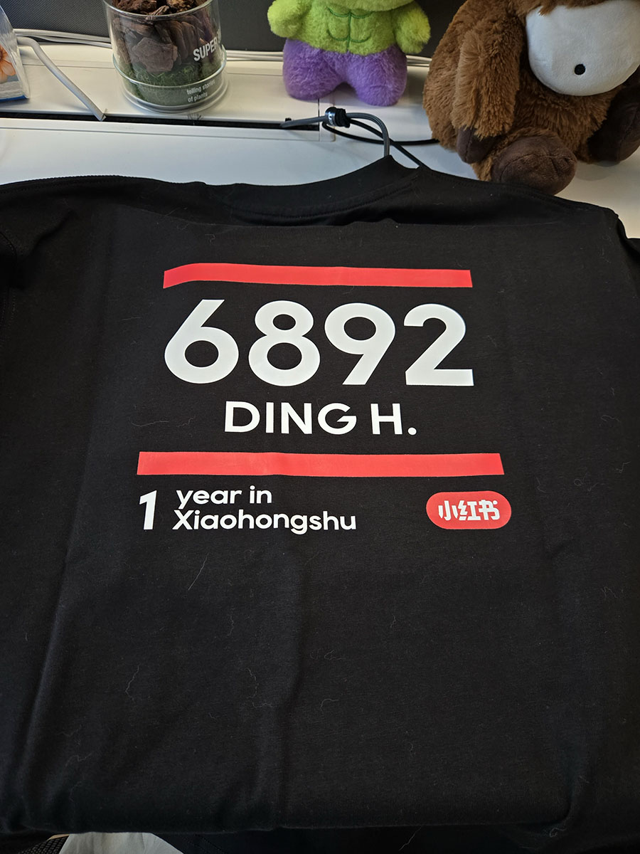 xhs-t-shirt
